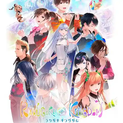 Rakugaki Kingdom Original Soundtrack cover