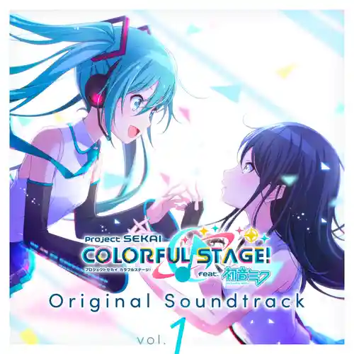 Project Sekai Colorful Stage! feat. Hatsune Miku Original Soundtrack Vol.1 cover