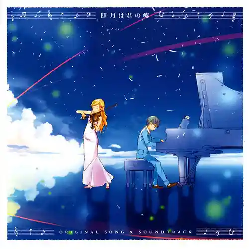 Shigatsu wa Kimi no Uso Original Song & Original Soundtrack cover