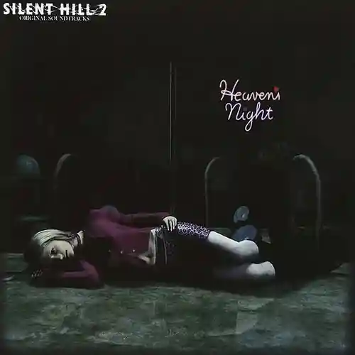 Silent Hill 2 Original Soundtrack cover