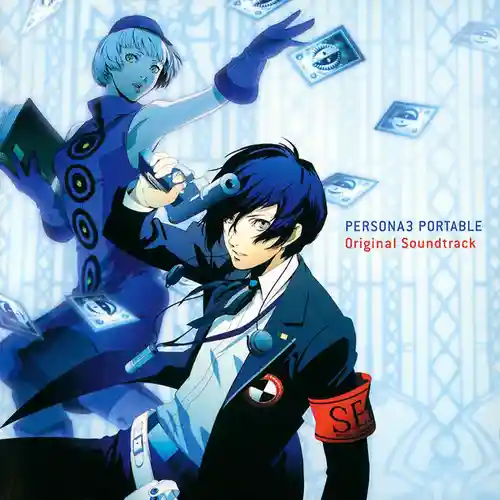 Persona 3 Portable Original Soundtrack cover