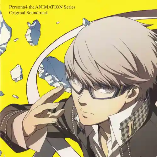 Persona 4 the Animation Original Soundtrack cover
