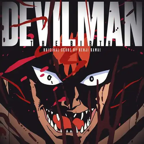 Devilman: The Birth Music Collection cover