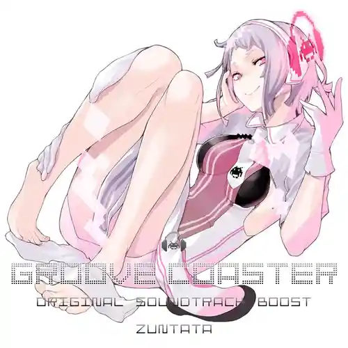 Groove Coaster Original Soundtrack BOOST cover