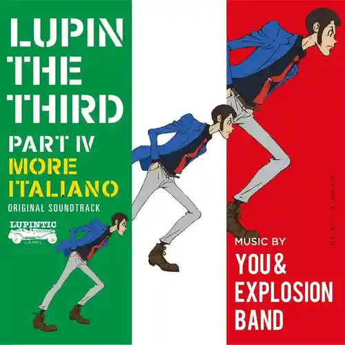 Lupin The Third Part IV Original Soundtrack ~ More Italiano cover
