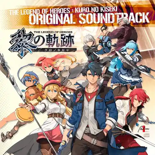 The Legend of Heroes: Kuro no Kiseki Original Soundtrack cover