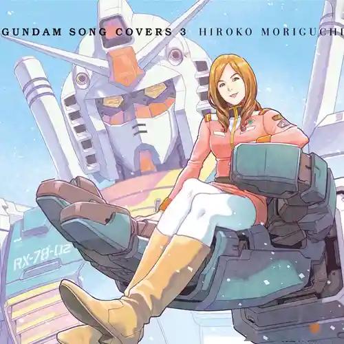 Gundam Song Covers 3 cover