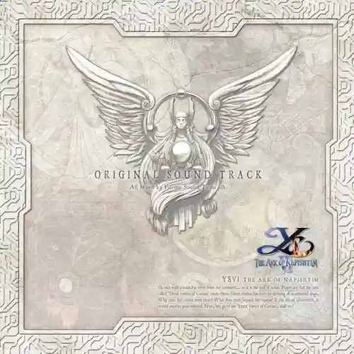 Ys VI: The Ark of Napishtim Original Soundtrack cover