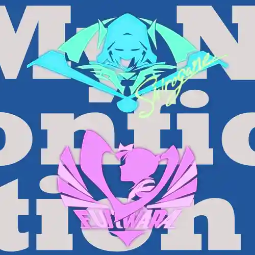 Kaguya-sama: Love is War: Ultra Romantic - My Nonfiction cover