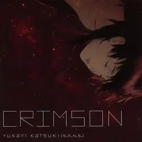 KURAU Phantom Memory Original Soundtrack CRIMSON cover