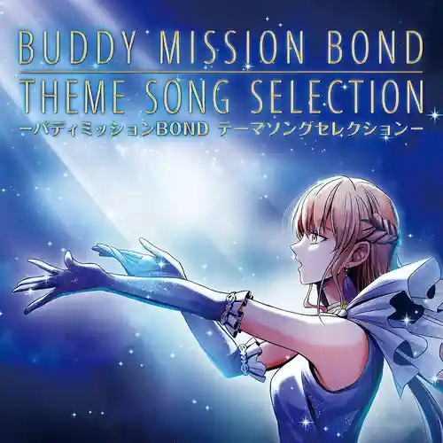 Buddy Mission Bond Theme Song Selection cover