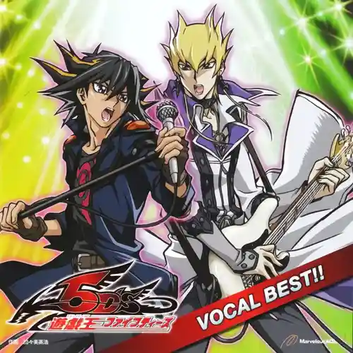 YU-GI-OH! 5D's Vocal Best!! cover