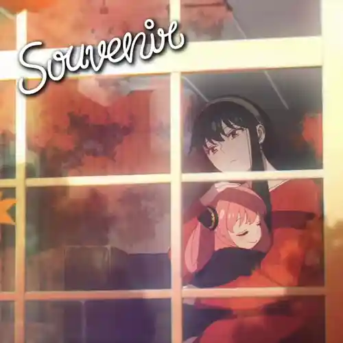 Spy x Family - SOUVENIR cover