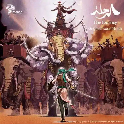 The Journey Original Soundtrack cover