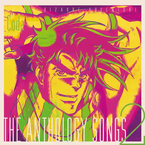 Jojo's Bizarre Adventure: The Anthology Songs 2 cover