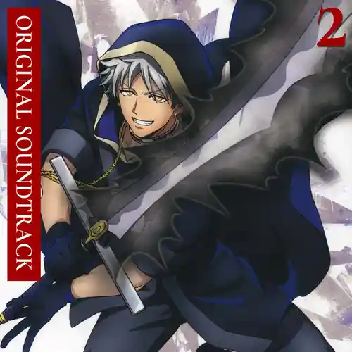 ORIENT Original Soundtrack Vol.2 cover