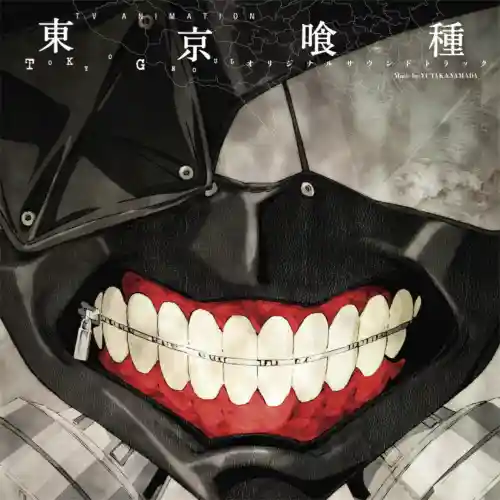Tokyo Ghoul Original Soundtrack cover