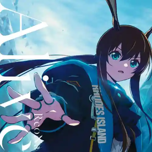 Arknights Animation: Prelude to Dawn - Alive cover