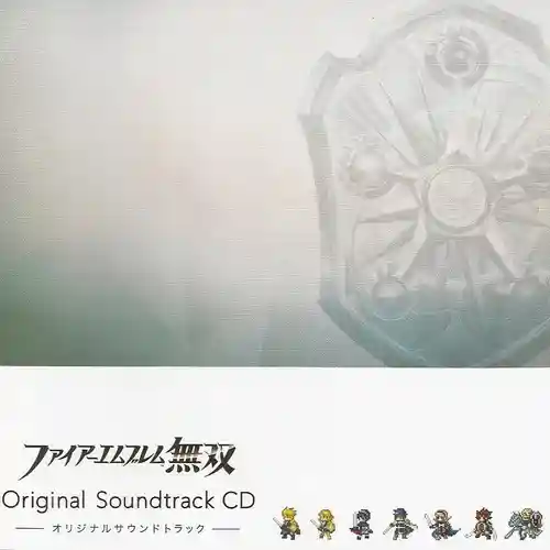 Fire Emblem Warriors Original Soundtrack cover