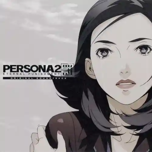 Persona 2: Eternal Punishment Original Soundtrack cover