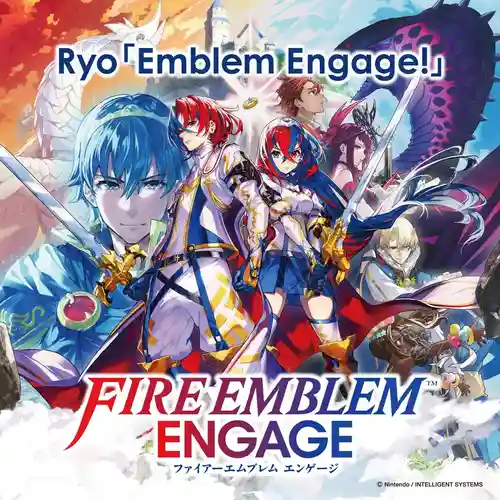 Fire Emblem Engage - Emblem Engage! (Single) cover