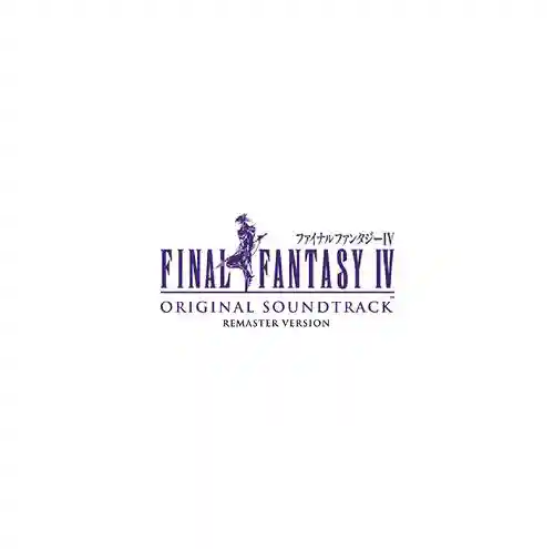 Final Fantasy IV Original Soundtrack Remaster Version cover