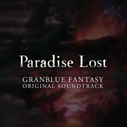 Granblue Fantasy Original Soundtrack Paradise Lost cover