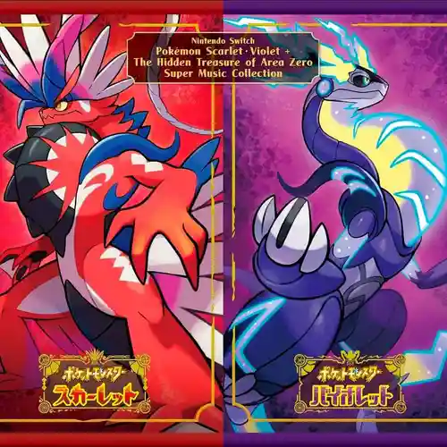 Pokémon Scarlet Violet + The Hidden Treasure of Area Zero Super Music Collection cover