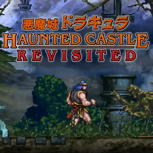 Castlevania - Haunted Castle Revisited Gamerip Soundtrack cover