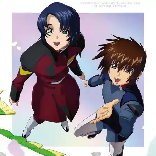Mobile Suit Gundam SEED Series Memorial CD-BOX cover