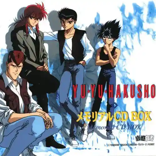Yu Yu Hakusho Memorial CD Box cover