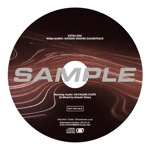 Ninja Kamui: Shinobi Origins Soundtrack Extra Disc cover