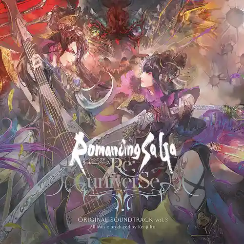 Romancing SaGa Re;univerSe Original Soundtrack Vol.3 cover