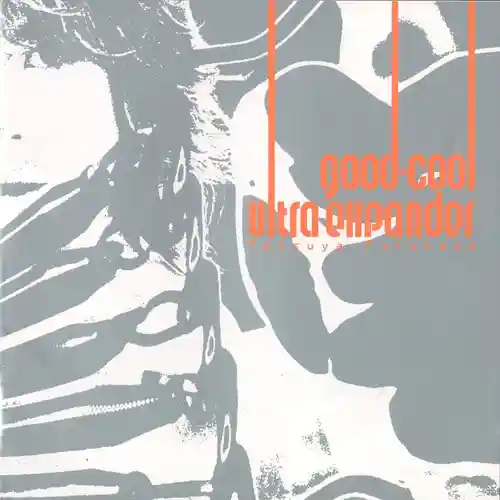 good-cool ultra expander / Tatsuya Furukawa cover