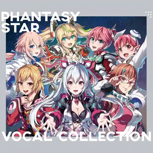 Phantasy Star Vocal Collection cover