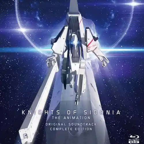 Knights of Sidonia The Animation Original Soundtrack Complete Edition cover