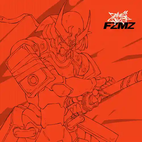 Shangri-La Frontier - OP: Danger Danger cover