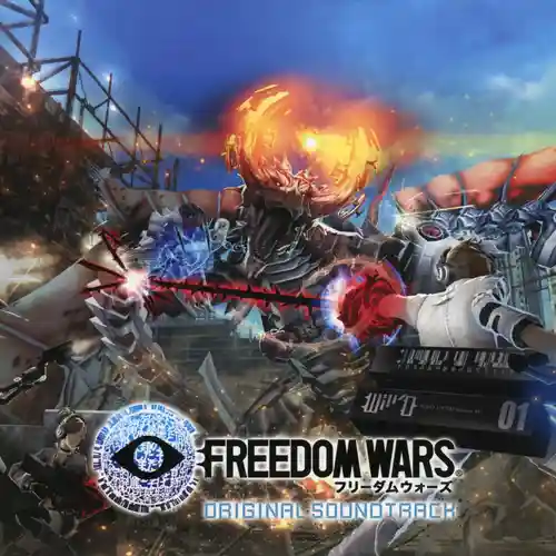 Freedom Wars Original Soundtrack cover