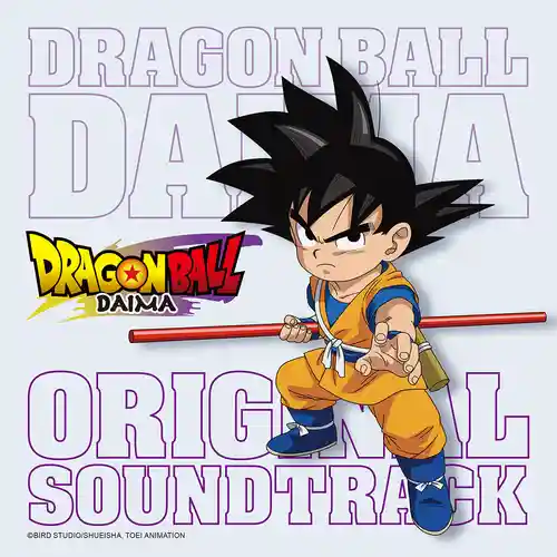 Dragon Ball DAIMA Original Soundtrack cover