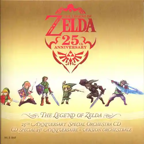 The Legend of Zelda 25th Anniversary Special Orchestra CD cover