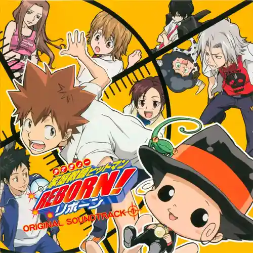 Katekyo Hitman REBORN! Original Soundtrack 1 cover
