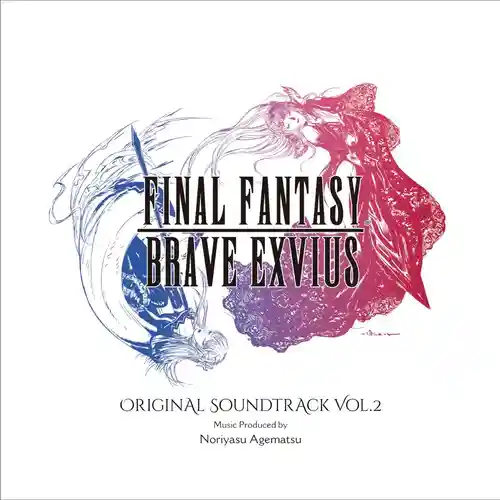 Final Fantasy Brave Exvius Original Soundtrack Vol.2 cover
