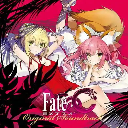 Fate/EXTRA CCC Original Soundtrack cover