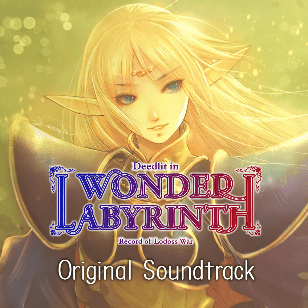 Record of Lodoss War: Deedlit in Wonder Labyrinth Original Soundtrack