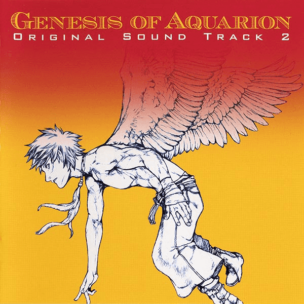 Genesis of Aquarion Original Soundtrack 2