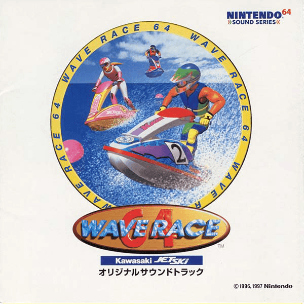 Wave Race 64 Original Soundtrack