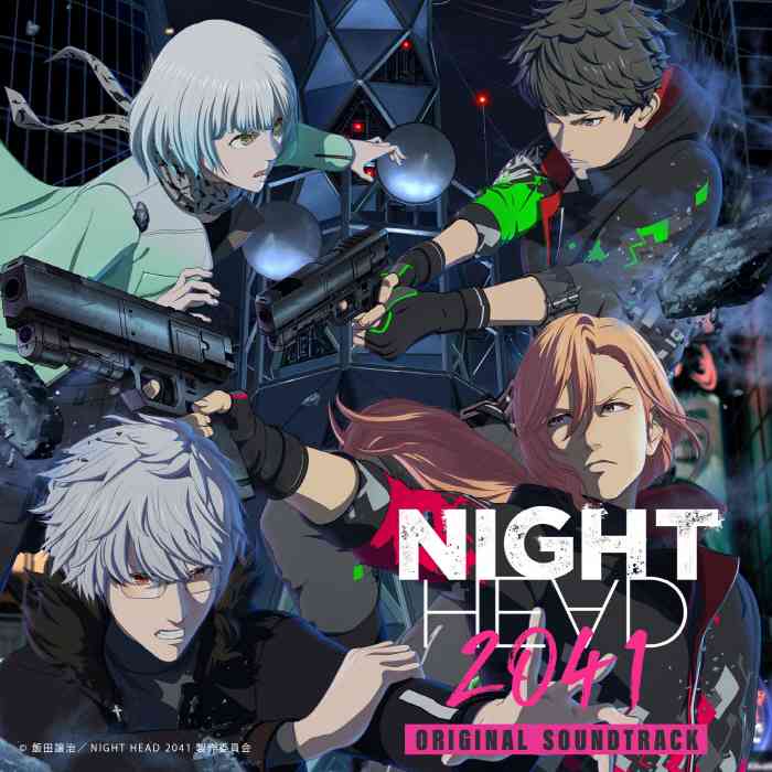 Night Head 2041 Original Soundtrack