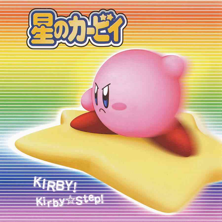 Kirby Right Back at Ya! - KIRBY!  Kirby ☆ Step!