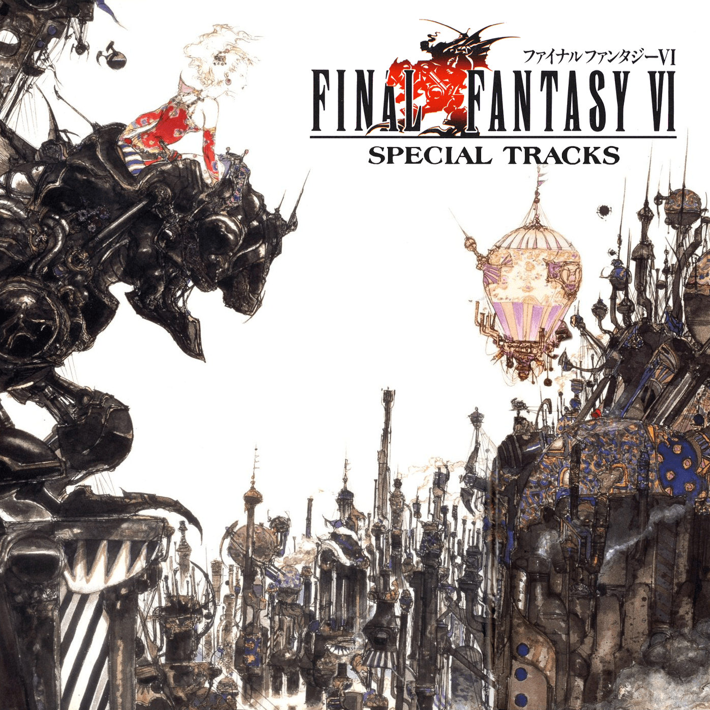 Final Fantasy VI Special Tracks