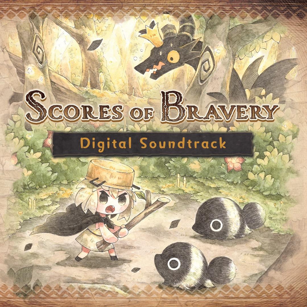 The Cruel King and the Great Hero - Scores of Bravery Digital Soundtrack
